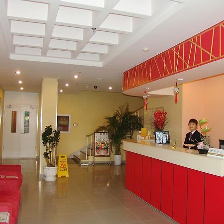 Shindom Inn Beijing Guangmingqiao Eksteriør billede