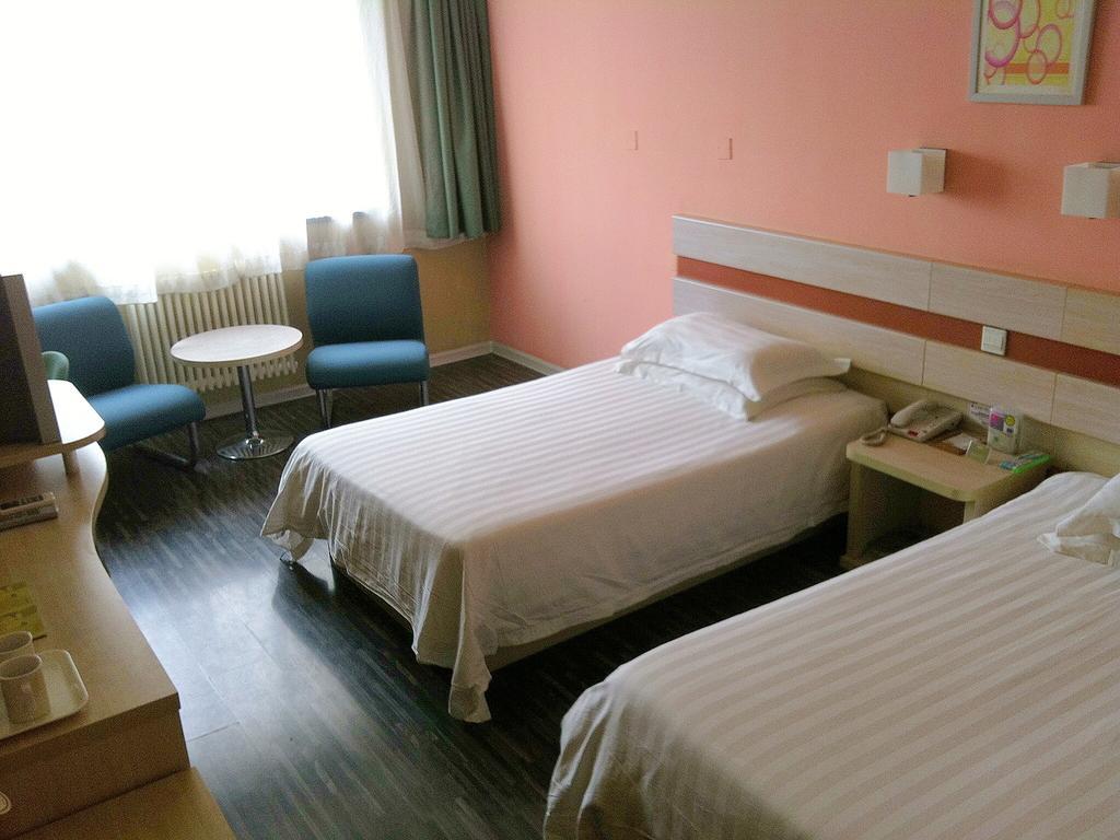 Shindom Inn Beijing Guangmingqiao Værelse billede