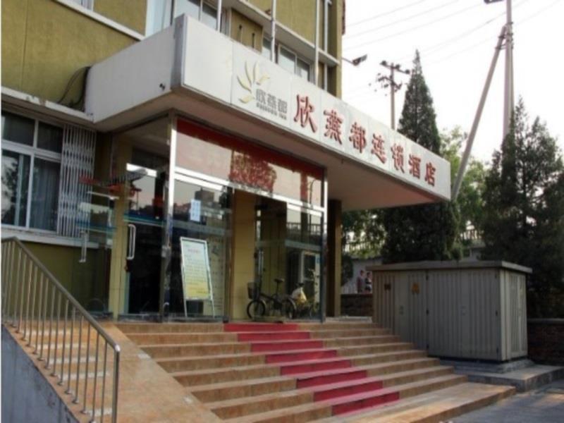 Shindom Inn Beijing Guangmingqiao Eksteriør billede