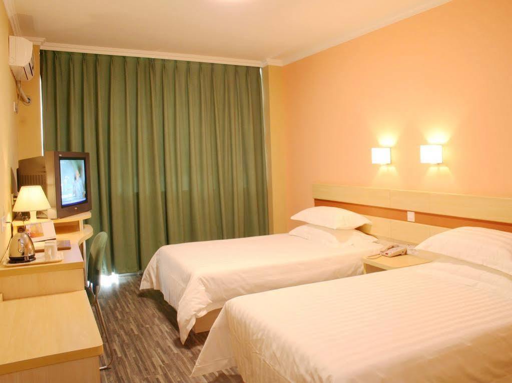 Shindom Inn Beijing Guangmingqiao Eksteriør billede