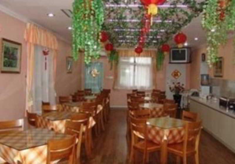 Shindom Inn Beijing Guangmingqiao Eksteriør billede