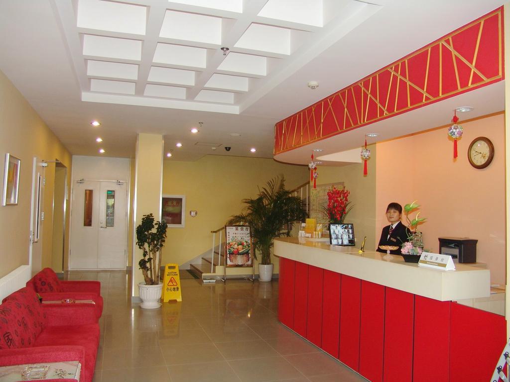 Shindom Inn Beijing Guangmingqiao Eksteriør billede